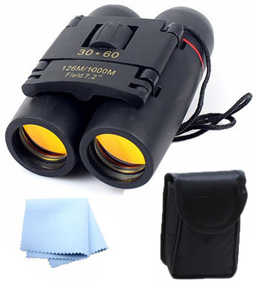 UFG HD Zoom Portable Binoculars 126M/1000M Long Range Folding Mini Binoculars Binoculars(15 mm , Multicolor)