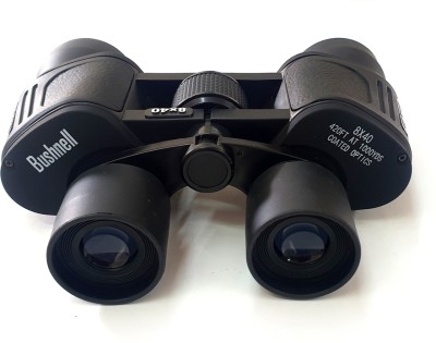 Bushnail Seeing Double, in the Best Way Possible: The Joys of 8x40 Binoculars Binoculars(8 mm , Black)