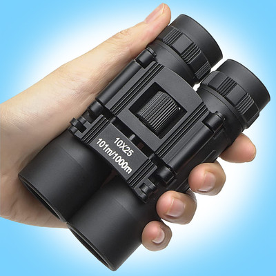 COMET 10x25 Compact Lightweight Binoculars,Mini Pocket Folding Binoculars Binoculars(10 mm , Black)