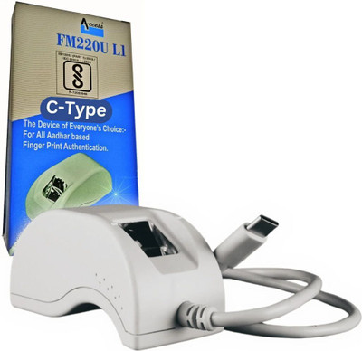 Access FM220U L1 Access Control, Payment Device, Time & Attendance(Fingerprint)