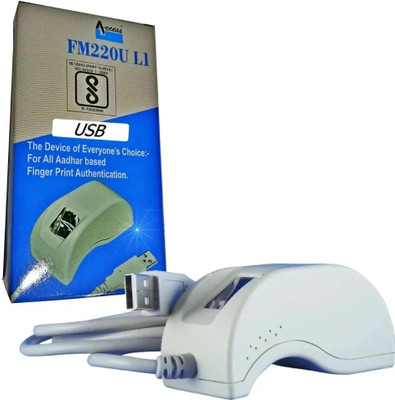 Access FM220UL1 Access Control, Payment Device, Time & Attendance(Fingerprint)