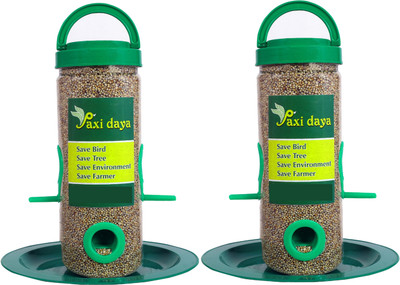 Paxidaya Window Bird Feeder(Green)