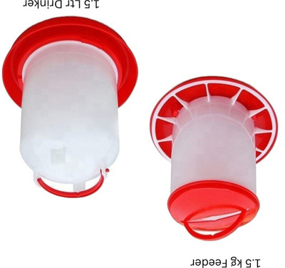 TM&W Common Bird Feeder(Multicolor)
