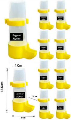 rayyans Rayyans 140 ML Pet Birds Sparrows Finches Budgies Love Birds Small Kulfi Feeder Window Bird Feeder(Yellow)