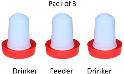 RETROFEEDERS .500G Both drinker(2) and feeder(1) for all birds, quails, poultry chicks,pigeon Common Bird Feeder(Red, White)
