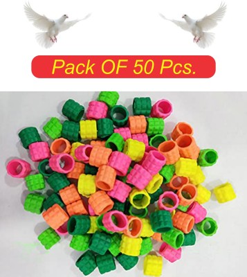 S.Blaze Pigeon Multicolour Rubber Foot Ring 50 Pcs Bird Shoulder Guard(M)