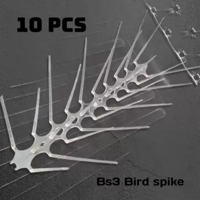 STARHUB Bird Spike