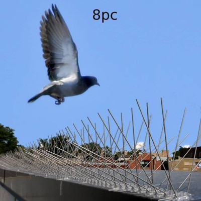 AARADHYAM Bird Spike