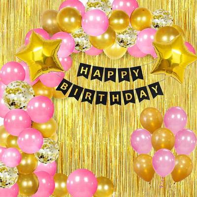 PARTY MIDLINKERZ Printed Happy Birthday Decoration kit Combo - 35 Pcs for Birthday Decoration(Set of 43)