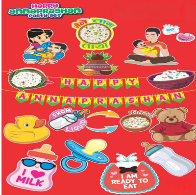 RP Bazaar Annaprasan Decorations Kit - Banner & Photo booth Props