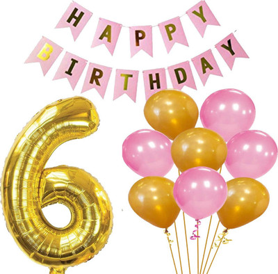 BBG Birthay Combo Decorations 883