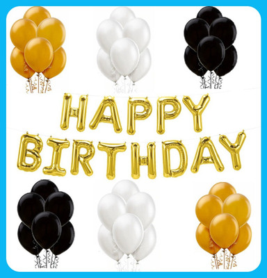 Acril Combo Birthday Set
