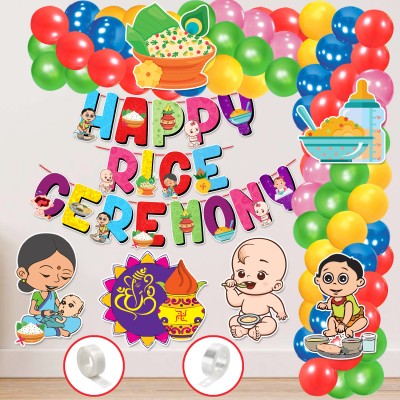 ZYOZI Annaprashan 6pcsCardstock with 1 pcs Happy Rice Ceremony Banner & 50 pcs Balloon(Set of 59)