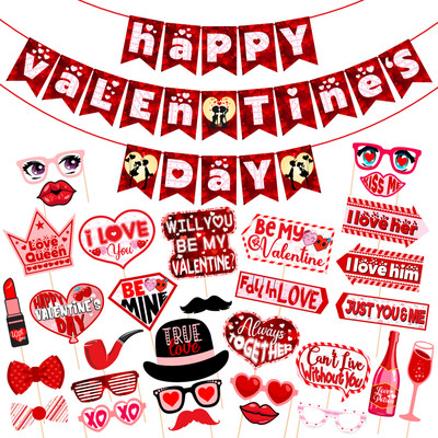 ZYOZI Valentines Day Photo Booth Props 31 PCS with 1 Happy Valentine Day Banner(Set of 32)