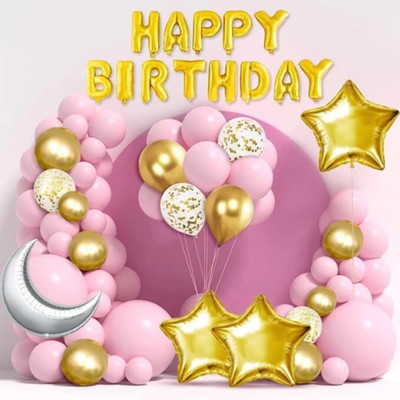 BBG BBG_Pink Theme Happy Birthday Decoration Items kit combo(Set of 110)
