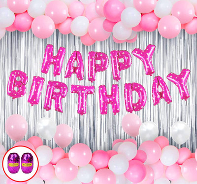 BEST WISHES Pink Balloons for Birthday Decoration(Set of 33)