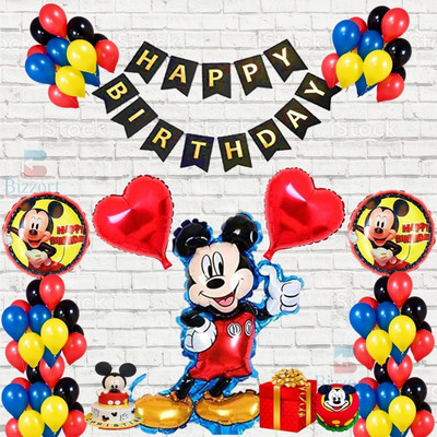 PARTY MIDLINKERZ Mickey Mouse- Combo Pack of 46 Pcs Mickey Mouse 5 Pcs Foil Balloons Set(Set of 46)
