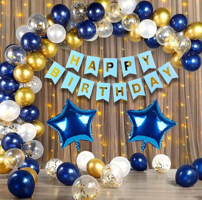 PARTY BREEZE blue theme birthday party combo set