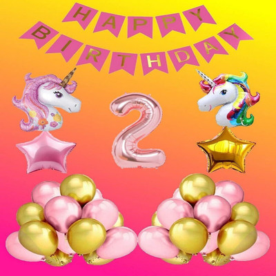 Events Framer EvFr No 2 Rose Gold Balloons with Unicorn Theme Birthday Items or Kit Set(Set of 48)