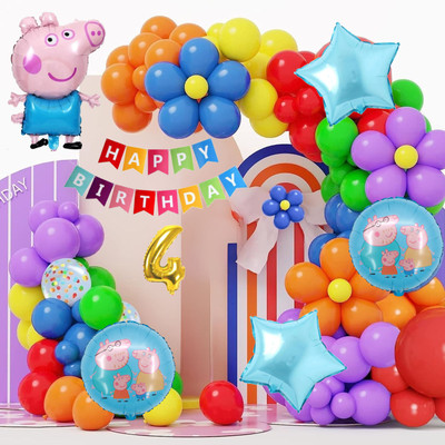Aoes Peppa Pig 4th Birthday Decoration Kit Rainbow Balloon Arch & Foil Balloons Combo(Set of 59)