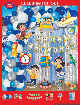 Maa Arts And Crafts School Birthday Decoration kit - 54 Pcs |Banner, Balloons, Cake Topper,Curtain