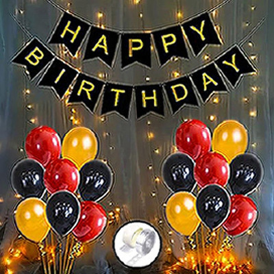 Zebra finch Red & Black Happy Birthday Decoration Set - 54Pcs Combo