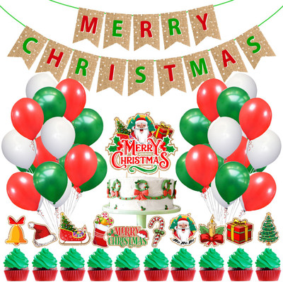ZYOZI Merry Christmas Party Decorations Supplies,Christmas Decorations Set - Set of 37(Set of 37)