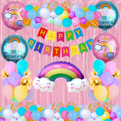 Crazykart Happy Birthday Rainbow Theme Combo Kit For Party Decoration Items(Set of 38)