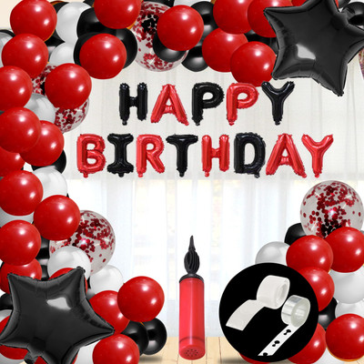 BBG BBG_Birthday Balloons for Decoration 41Pcs Happy Birthday Decoration Items Kit(Set of 41)