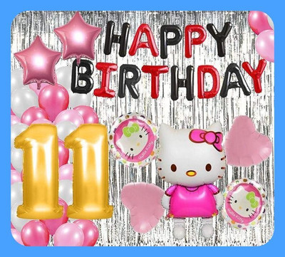 Magic Window Z_xHello Kitty RBI 30 Pc Birthday Decoration Kit Gold No.11 Foil Balloon Boys(Set of 30)