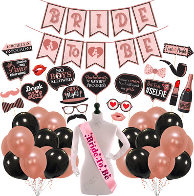 ZYOZI 47 Pcs Bachelorette Party Decorations Kit, Bridal Shower Party Supplies(Set of 47)