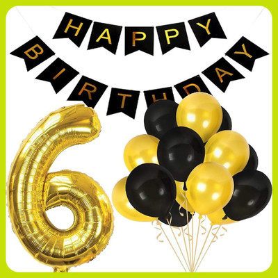 Acril Birthday Combo Party Decoration Kit(Set of 12)