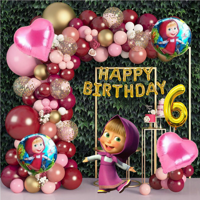 ANILOONS Burgundy Masha Birthday Party Decoration Set.(Set of 74)