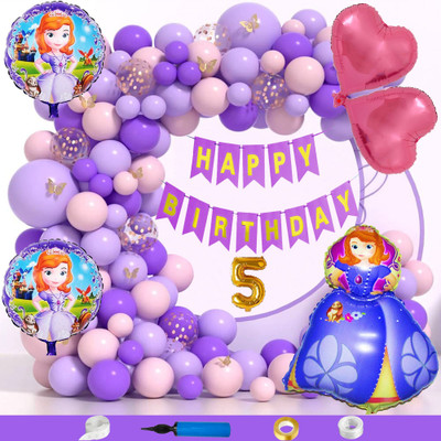 Choice Corner Happy Birthday Decoration 5 Year Combo For Kids Sofia Theme Party(Set of 91)