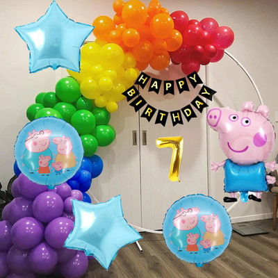 Aoes Peppa Pig 7th Birthday Decoration Kit Rainbow Balloon Arch & Foil Balloons Combo