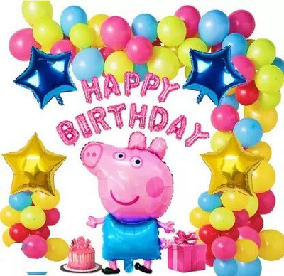 Shmaya new multi peppa pig theme birthday combo-pack of 50