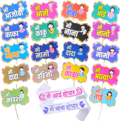 Party Decorz Marathi Language Family Baby Shower Party Props And Sash( 18pcs Props+2pcs Sash)(Set of 20)