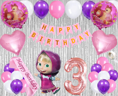 PBBS Masha Theme 3rd Third Birthday Decoration Metallic Balloon Bear Decorations(Set of 41)
