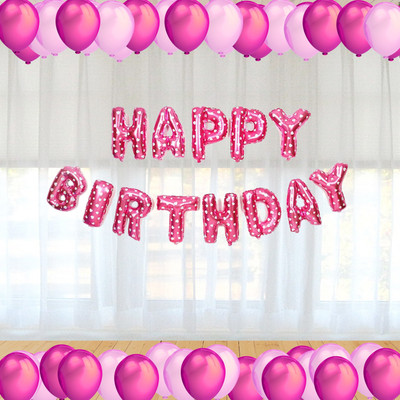 Events Framer EvFr Solid Happy Birthday Balloons Decoration Kit 32 Pcs, 1 set of Pink 13Pcs(Set of 31)