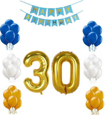 BBG Birthay Combo Decorations 324