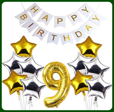 Acril Birthday Party Decoration Combo Kit