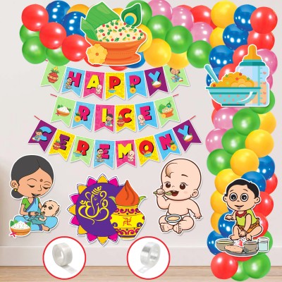 ZYOZI Annaprashan Cardstock Cutout with Happy Rice Ceremony Banner and Balloon(Set of 59)