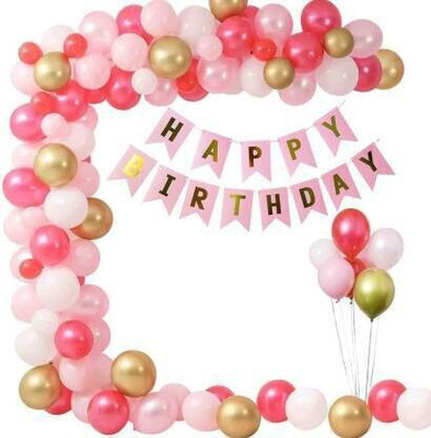 BBG BBG_Birthday Decoration Combo Kit Birthday Balloons Combo Complete Set(Set of 31)