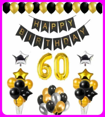Acril Birthay Decorations Combo set