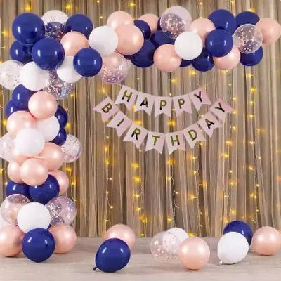 PARTY MIDLINKERZ Girl Happy Birthday Decoration kit items 58 Pcs With Net Curtain & Led Light(Set of 58)