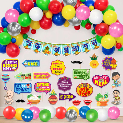 ZYOZI Annaprashan Banner with Photo Booth Props and Balloons(Set of 51)
