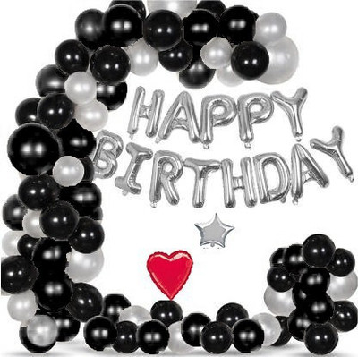 Decor Mart Birthay Combo Decorations 852(Set of 55)