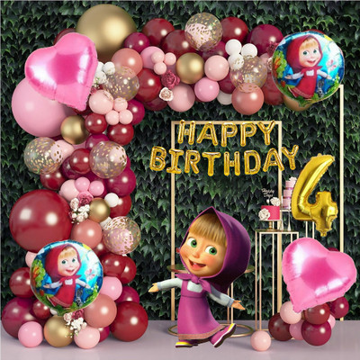 ANILOONS Burgundy Masha Birthday Party Decoration Set.(Set of 74)