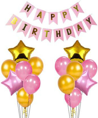 BBG Birthay Combo Decorations 278(Set of 35)