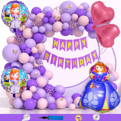 Choice Corner Happy Birthday Decoration Combo For Kids Sofia Theme Party(Set of 90)